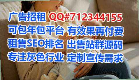 兴海代怀塑胶门市部